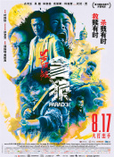 www黄