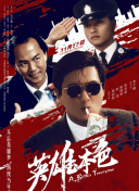 2o2o天天看夜夜看狠狠看