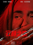 91av精品