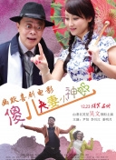 丁香激情综合