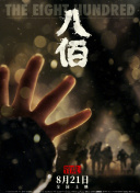 99在线观看国产