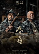 av黄色影院