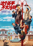 伊人久久大香焦