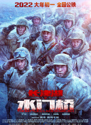 日本高清卡一卡二区卡