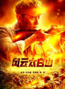 波多野结衣看片