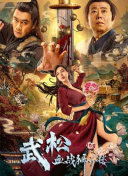 午夜视频在线观看网站