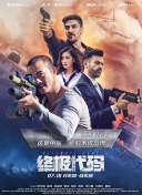 亚洲一区二区精品推荐