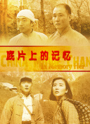粗大黝黑耸动精壮老头h文
