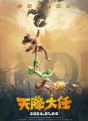 久久www免费人成_看片高清