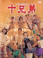 欧美艳妇