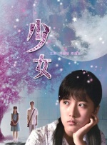强制虐玩gay