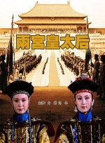 中文字幕一级片