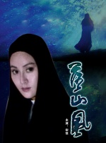国产精品国产三级国产专区55