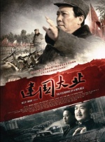 夜色福利久久久久久777777