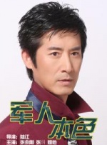 同学最棒的一天