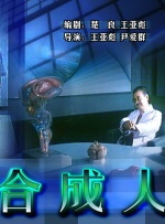 另类二区三四