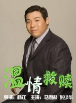 人体metcn大尺度