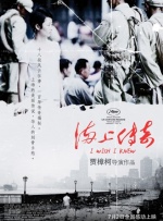 日韩一区二区三