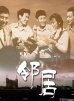 亚洲香蕉