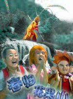 亚洲一区欧美一区