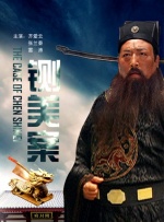 亚洲三级在线观看