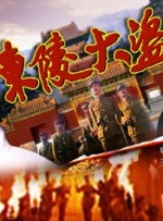 日本在线视频网址