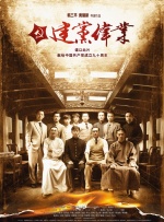 国产人成精品免费视频