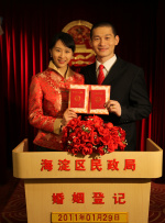 雷电将军被丘丘人抓去繁衍后代