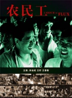 玛丽玛丽l1977版蘑菇影视