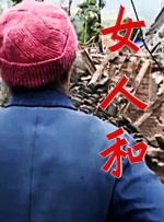 俺去俺也在线www色官网
