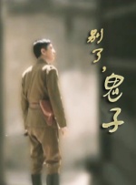 手机日韩看片