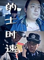 日本黄色网址免费