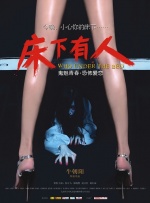 麻豆91精品91久久久的优点