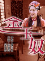 国产毛片在线高清视频