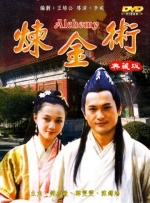 女王的脚奴