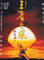 欧美精品亚洲精品日韩1818