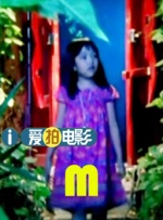 精品国产一区二区三区