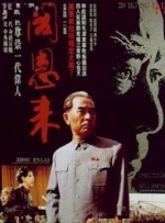 3d肉蒲团之极乐宝鉴 下载