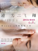 亚洲一区高清