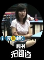 美女 国产 一区