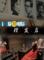 国产精品自产自拍