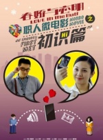 h动漫有哪些