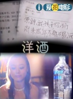 国产福利微拍精品一区二区