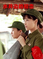h视频在