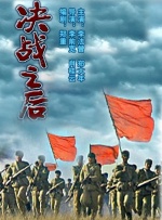 国产精品v欧美精品v日本精