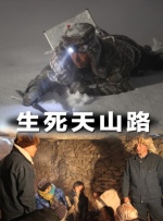 av电影片