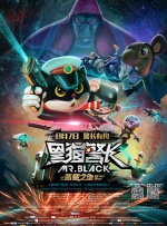 lubuntu最新官网