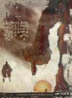 日本h在线