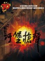 香蕉99国内自产自拍视频