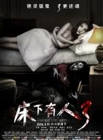 欧美1区2区